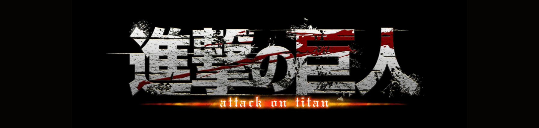company banner