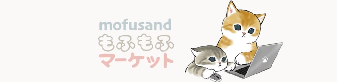company banner