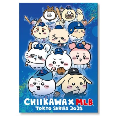 Gallery item 7